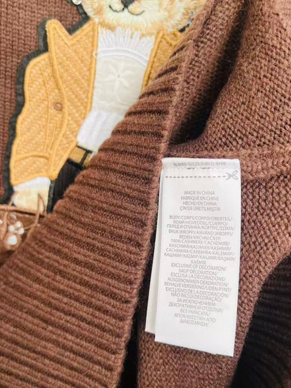 Ralph Lauren Purple Label Bear Cashmere Sweater - Picture 5 of 6